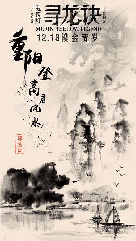 阿姆斯特丹大学 Market Development Degrees