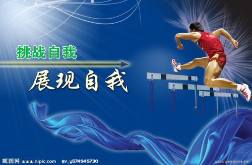 制作英国性骨病学院文凭毕业证