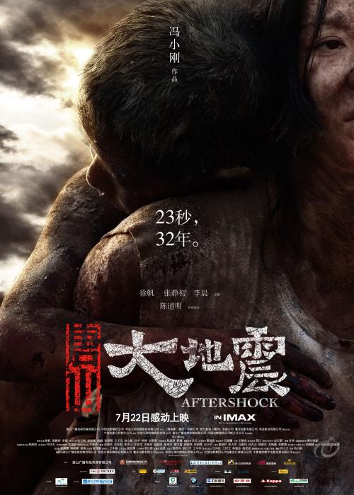 爱丁堡大学成绩单办理